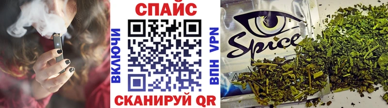 darknet как зайти  Первоуральск  Бутират BDO 33%  купить наркоту 