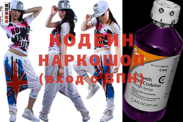кокс Алзамай