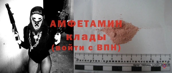 кокс Алзамай