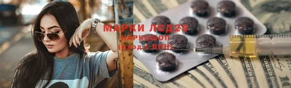 кокс Алзамай