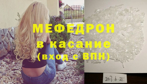 дмт Алексеевка