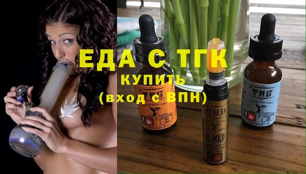 дмт Алексеевка