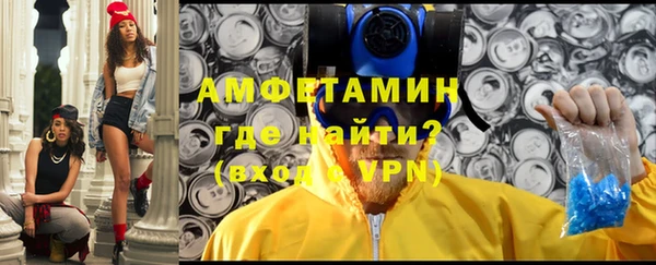 кокс Алзамай