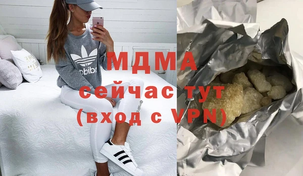 дмт Алексеевка