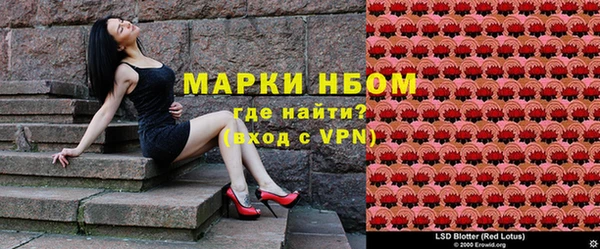 кокс Алзамай