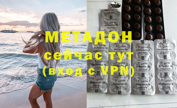 шишки Алексин