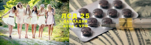дмт Алексеевка