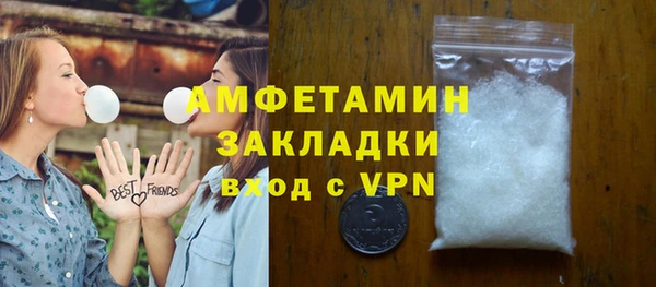 кокс Алзамай